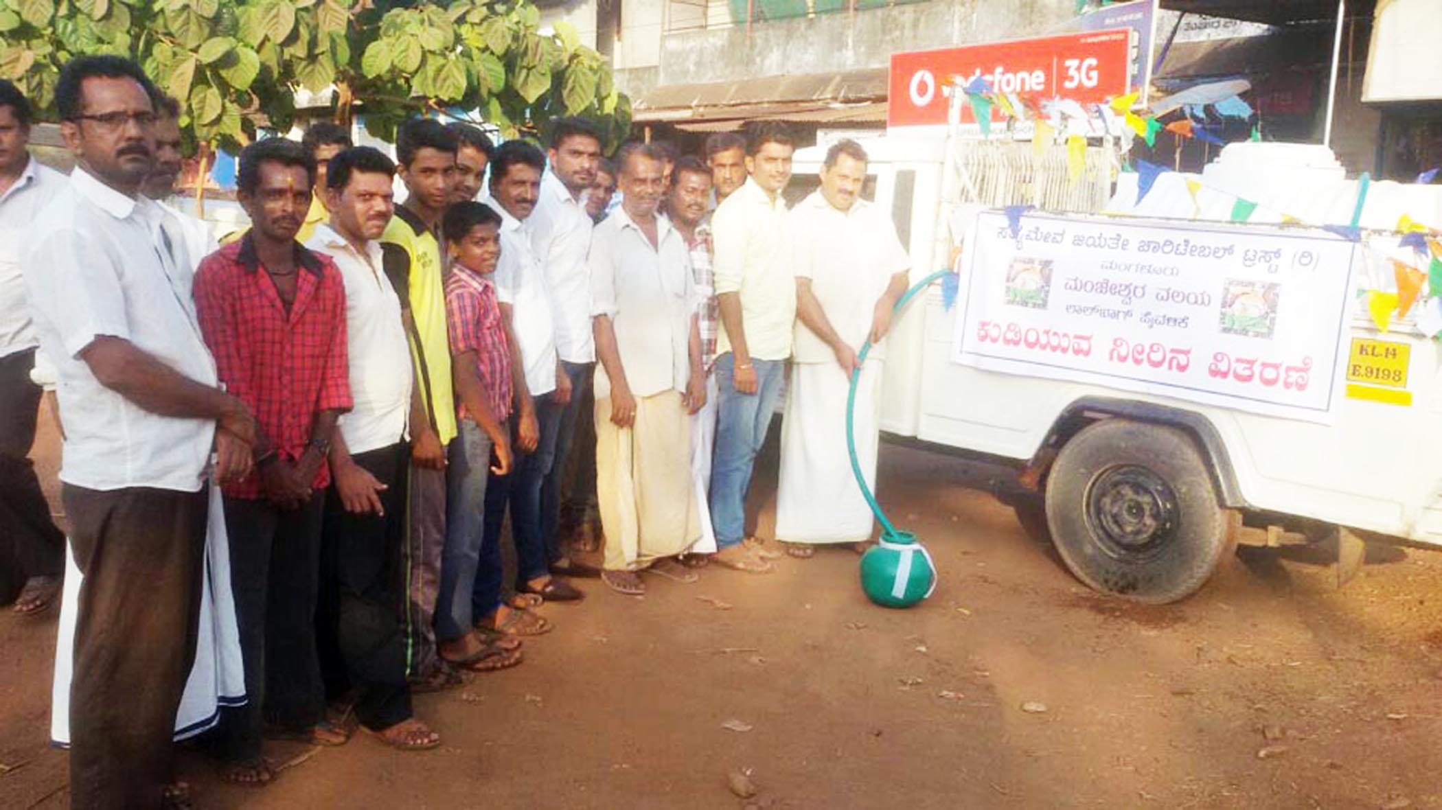 ‘ಸತ್ಯಮೇವ ಜಯತೇ’ಯಿಂದ ಕುಡಿಯುವ ನೀರು ಪೂರೈಕೆ ಉದ್ಘಾಟನೆ